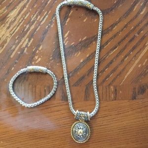 Premier Design Silver/Gold tone slide necklace 17 in and bracelet 8 in.